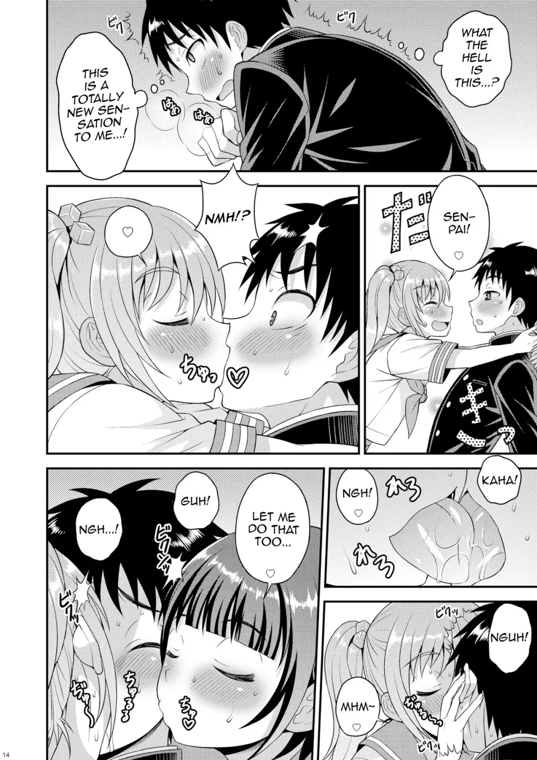 [Kanbayashi Takaki] Meshimase Houkago Otokonoko! Fhentai - Page 12
