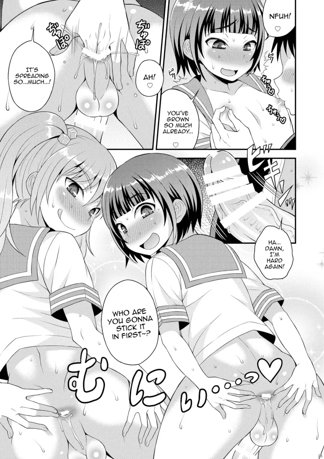 [Kanbayashi Takaki] Meshimase Houkago Otokonoko! Fhentai - Page 23