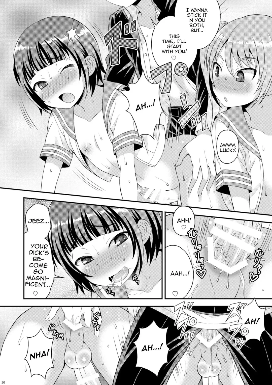 [Kanbayashi Takaki] Meshimase Houkago Otokonoko! Fhentai - Page 24
