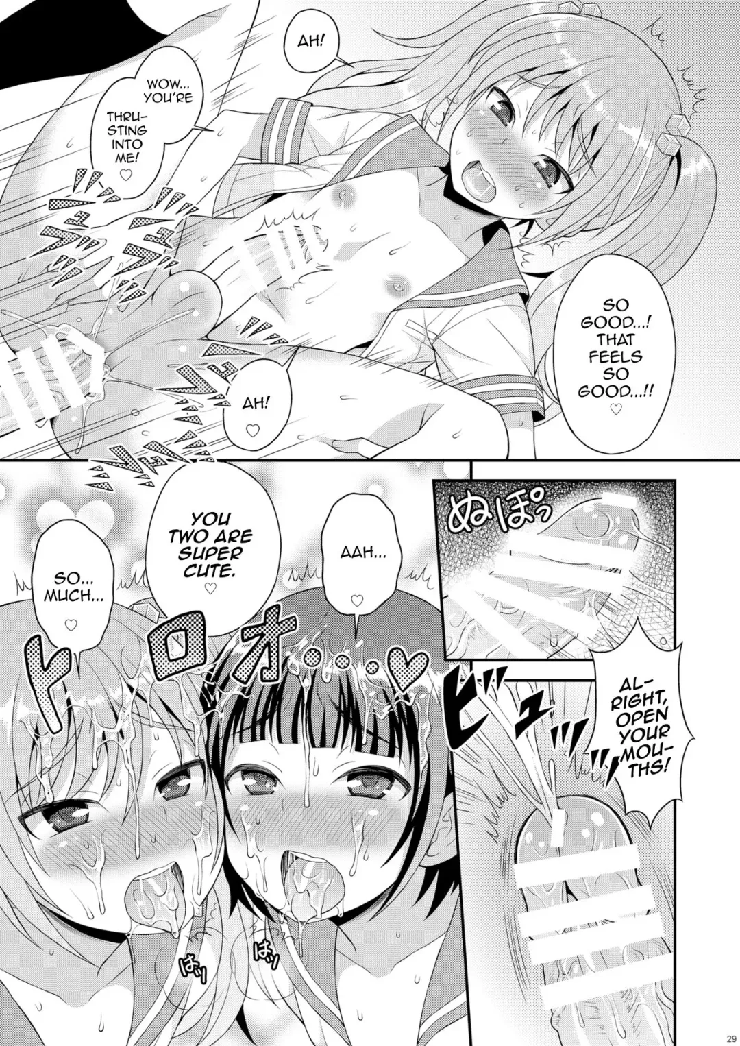 [Kanbayashi Takaki] Meshimase Houkago Otokonoko! Fhentai - Page 27