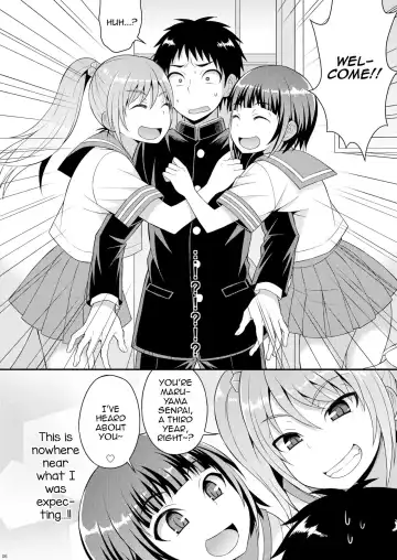 [Kanbayashi Takaki] Meshimase Houkago Otokonoko! Fhentai - Page 4