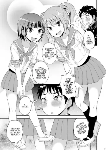 [Kanbayashi Takaki] Meshimase Houkago Otokonoko! Fhentai - Page 5