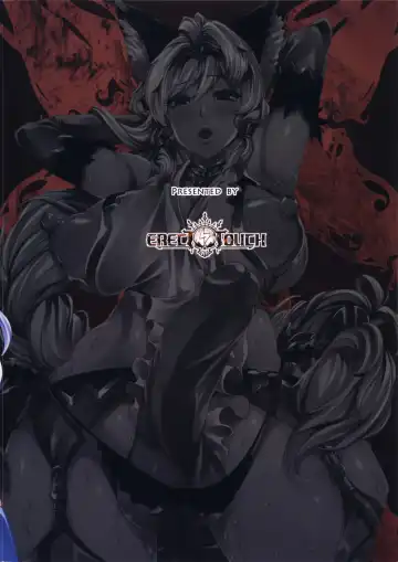 [Erect Sawaru] THE DOGS Fhentai - Page 33