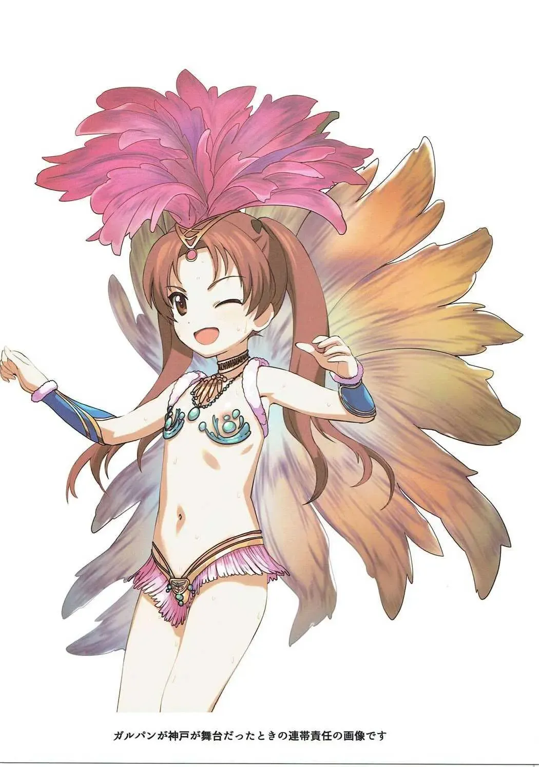 [A1] SENSYAGO Fhentai - Page 10