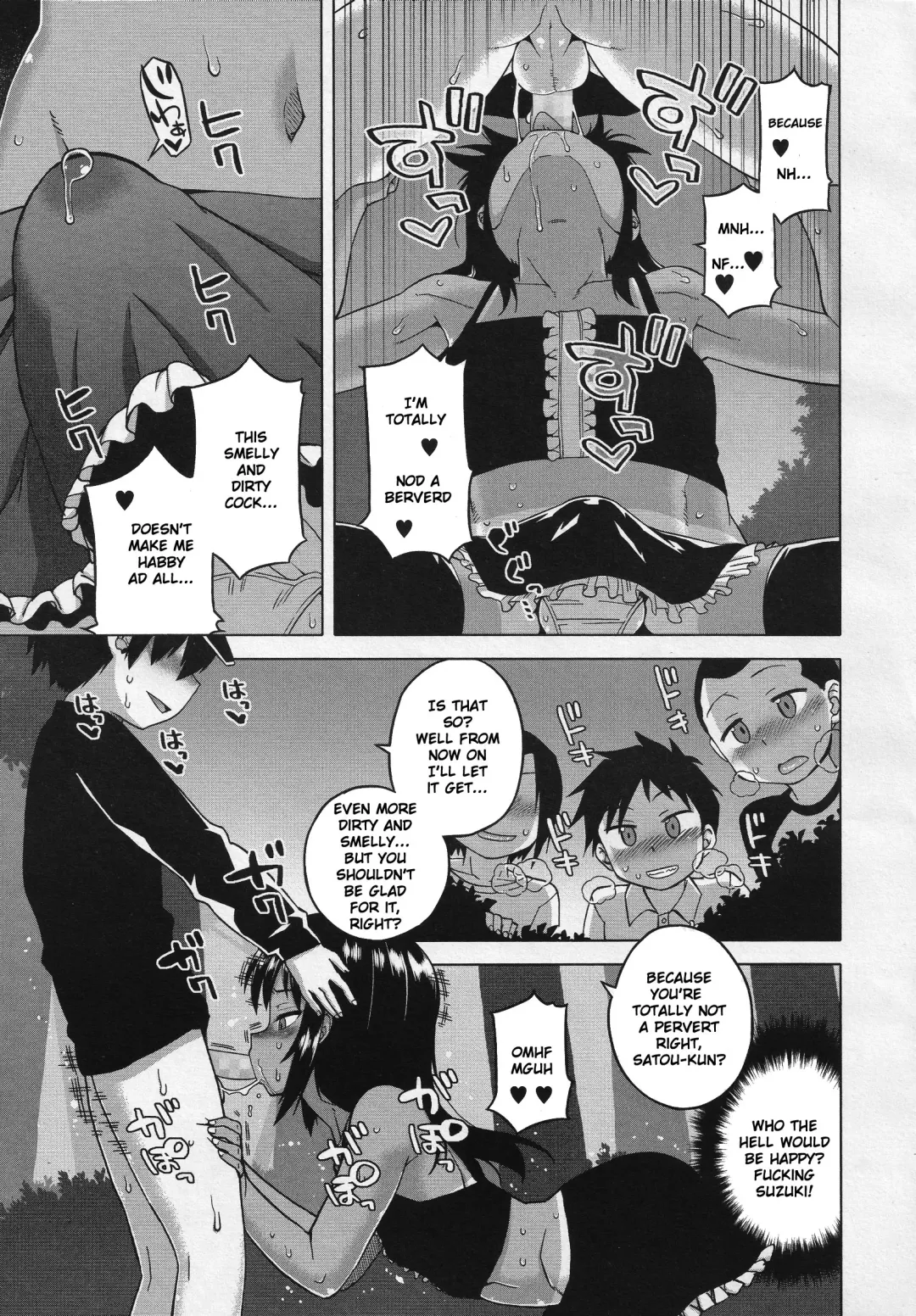 [Takatsu] S wa fragile no S Ch. 1-4 Fhentai - Page 49