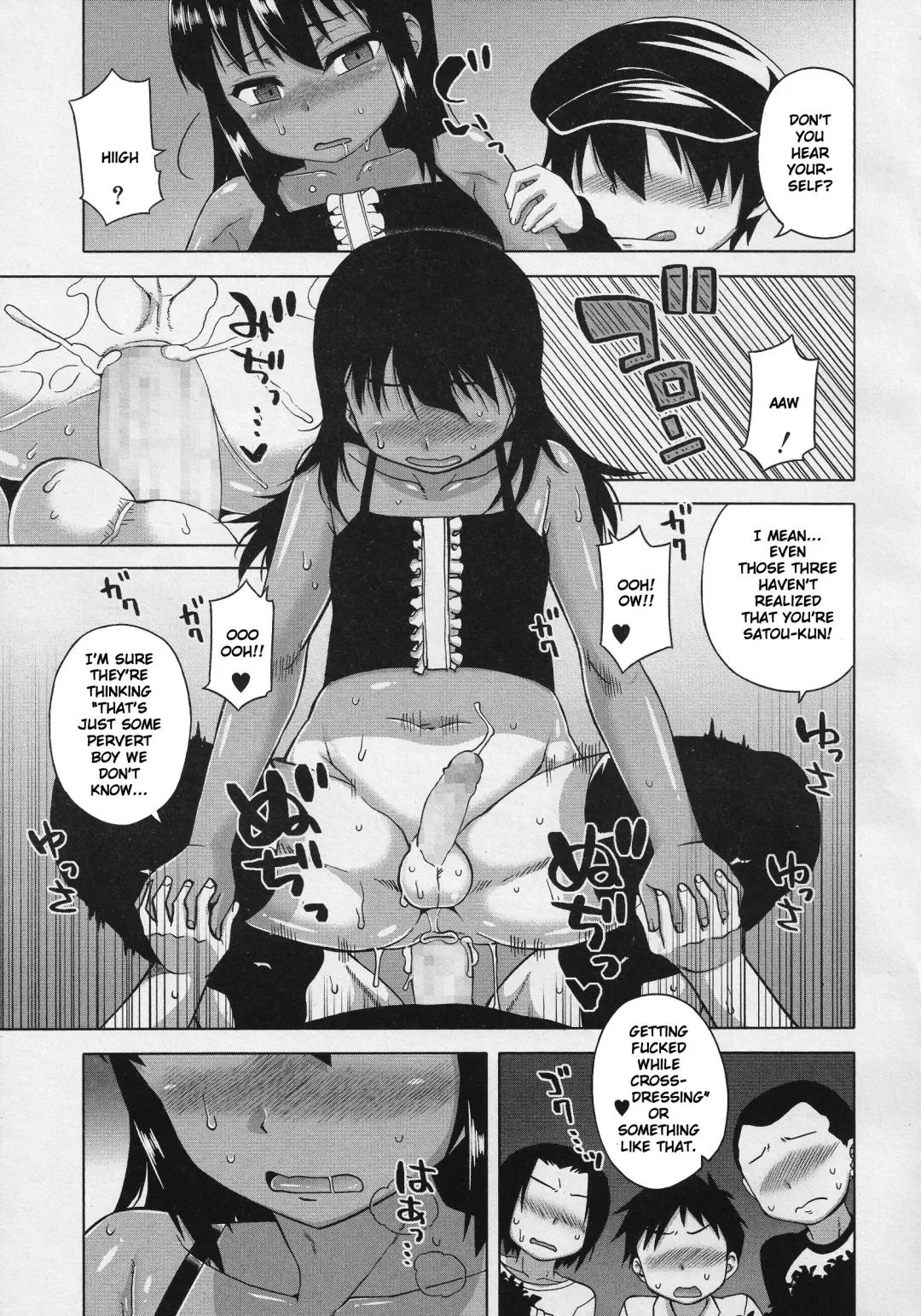 [Takatsu] S wa fragile no S Ch. 1-4 Fhentai - Page 55
