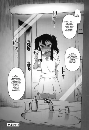 [Takatsu] S wa fragile no S Ch. 1-4 Fhentai - Page 36