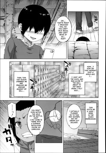 [Takatsu] S wa fragile no S Ch. 1-4 Fhentai - Page 5