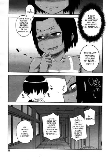 [Takatsu] S wa fragile no S Ch. 1-4 Fhentai - Page 67