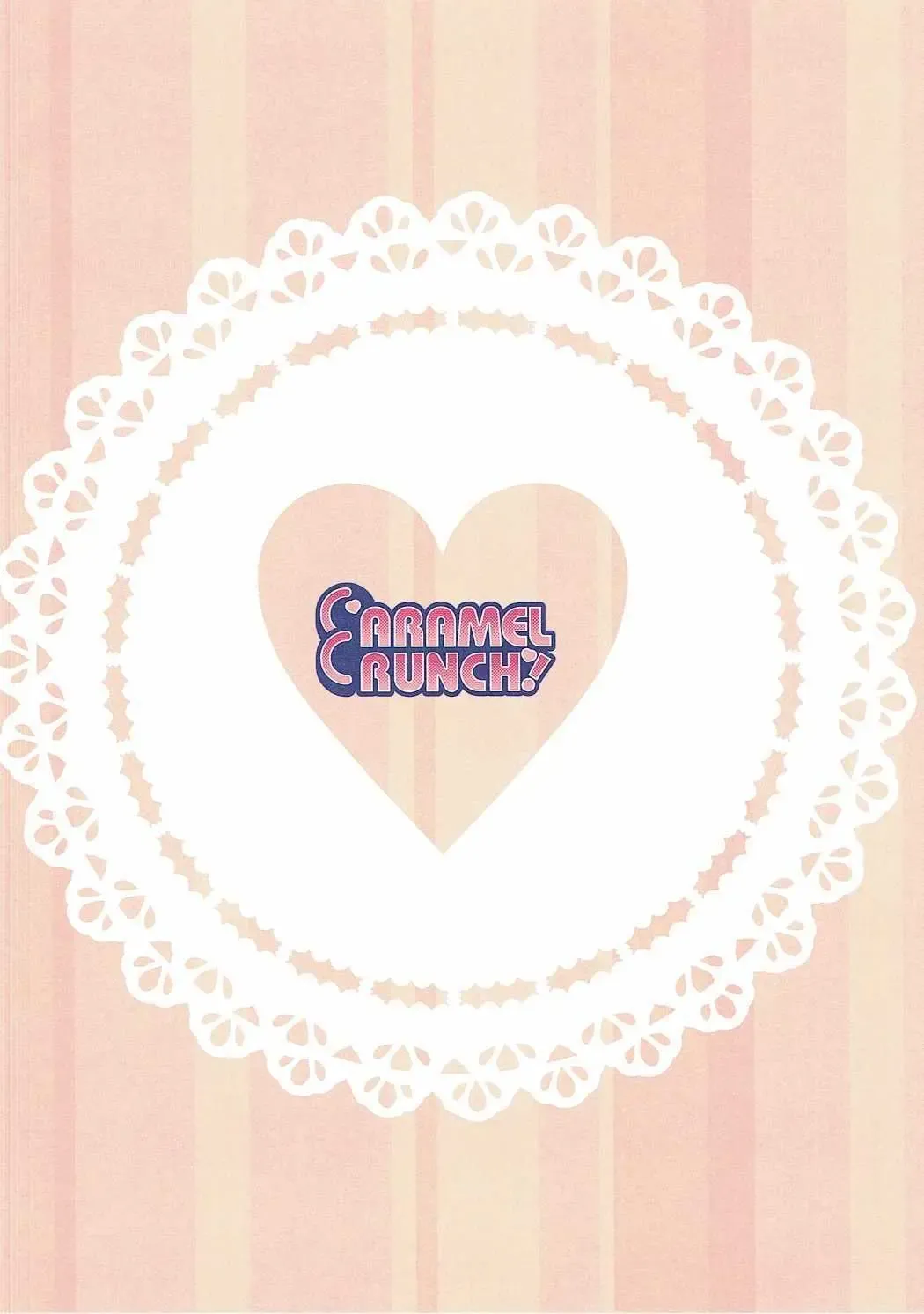 [Rikatan] Chino Hame Fhentai - Page 12