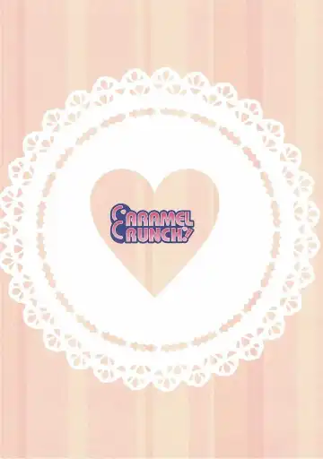 [Rikatan] Chino Hame Fhentai - Page 12