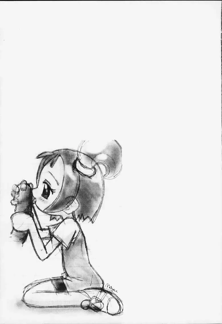 [Shiramayumi - Suga Hideo] Magewappa 14 Fhentai - Page 14