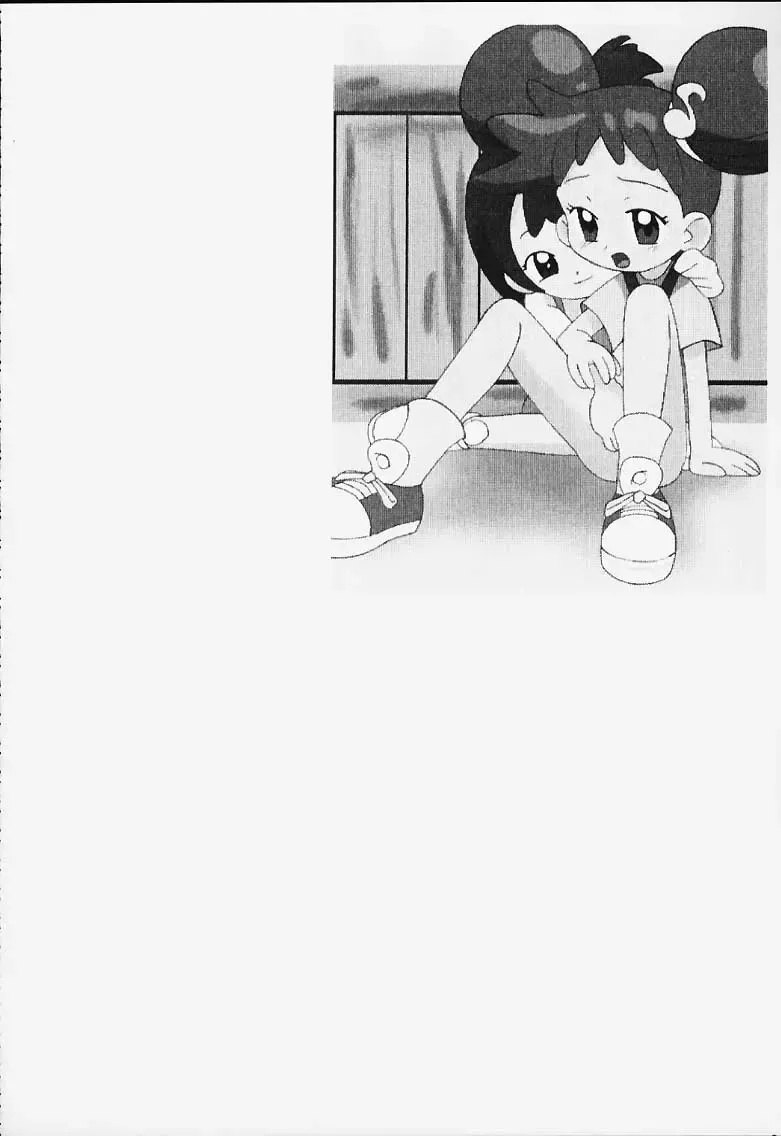 [Shiramayumi - Suga Hideo] Magewappa 14 Fhentai - Page 33