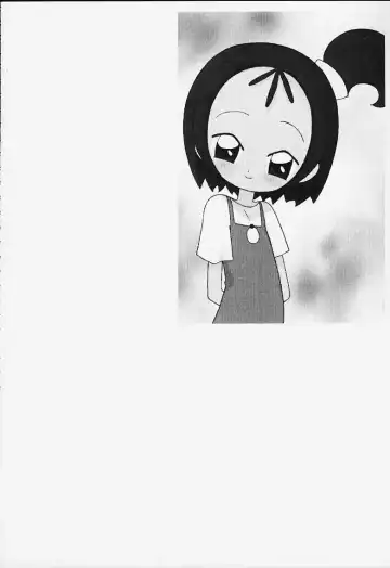 [Shiramayumi - Suga Hideo] Magewappa 14 Fhentai - Page 15