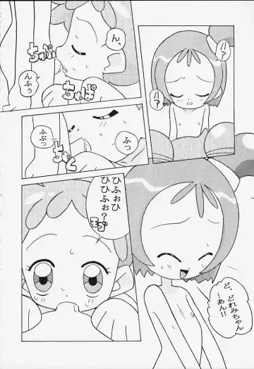 [Shiramayumi - Suga Hideo] Magewappa 14 Fhentai - Page 24