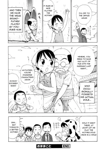 [Karma Tatsurou] Omamagoto | Playing House Fhentai - Page 8