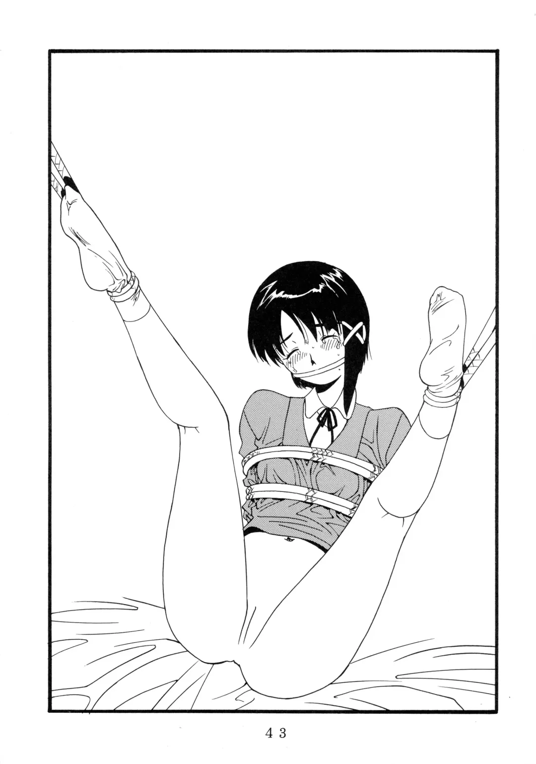 [Koyama Unkaku] Kan'nou Monogatari Fhentai - Page 43