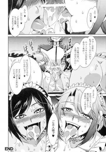 Kangoku Senkan Anthology ~Hidou no Sennou Kaizou Koukai~ Fhentai - Page 20