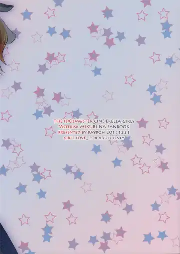 [Suzuse] Muzumuzu Surunya!! Fhentai - Page 2