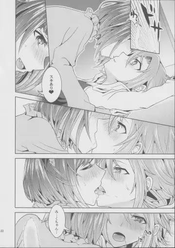 [Suzuse] Muzumuzu Surunya!! Fhentai - Page 22