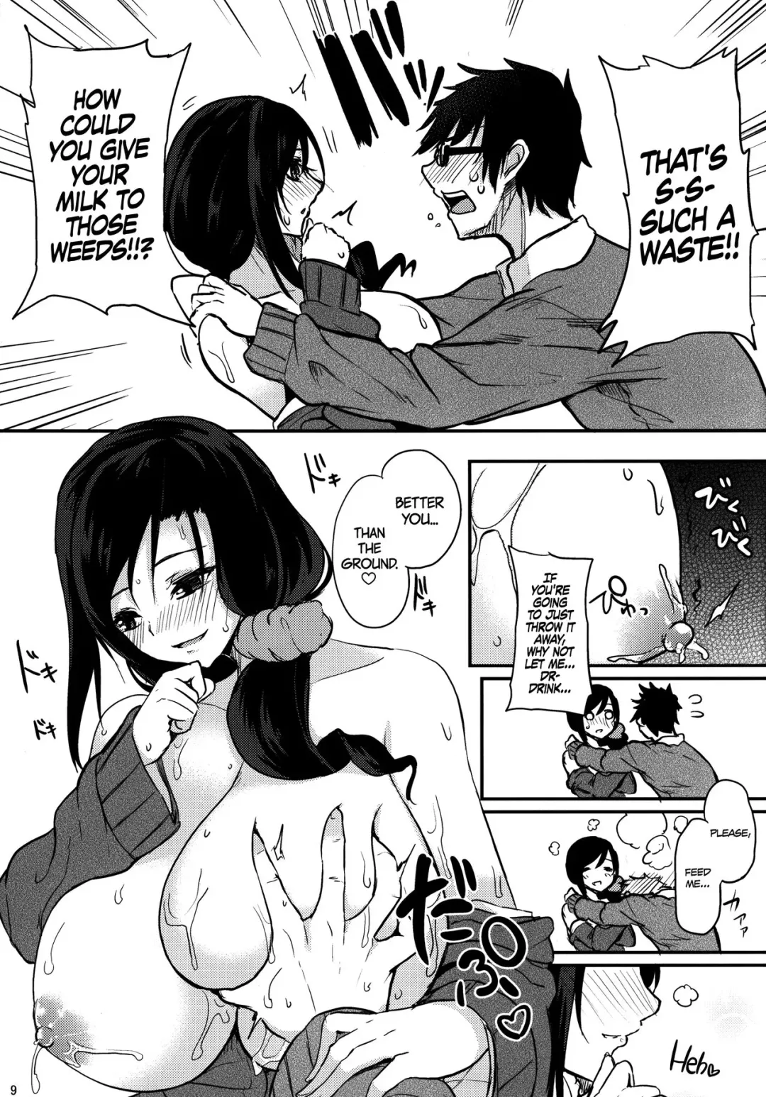 [Kurokawa Otogi] Houkago Milk Latte | After School Milk Latte Fhentai - Page 10