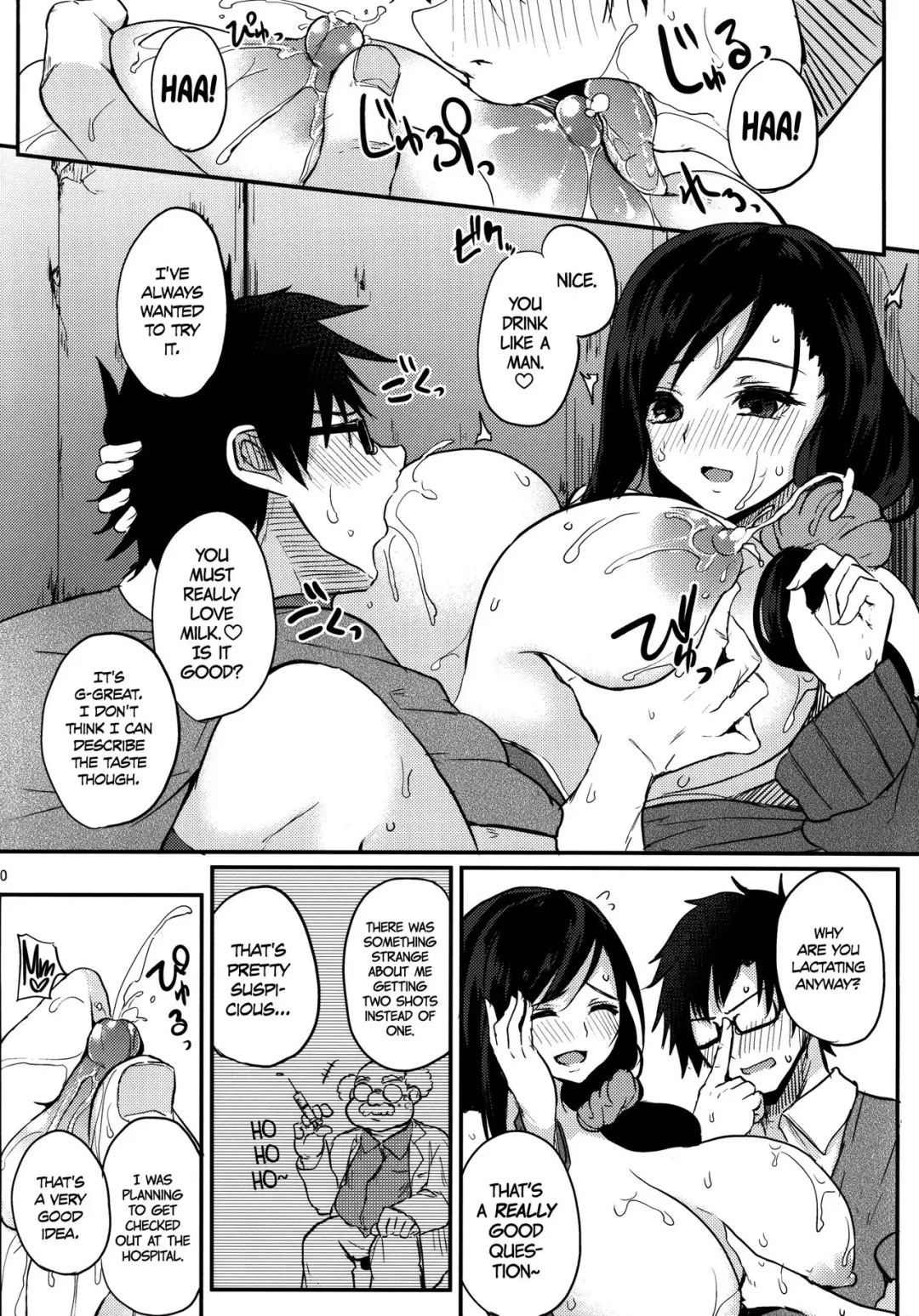 [Kurokawa Otogi] Houkago Milk Latte | After School Milk Latte Fhentai - Page 11