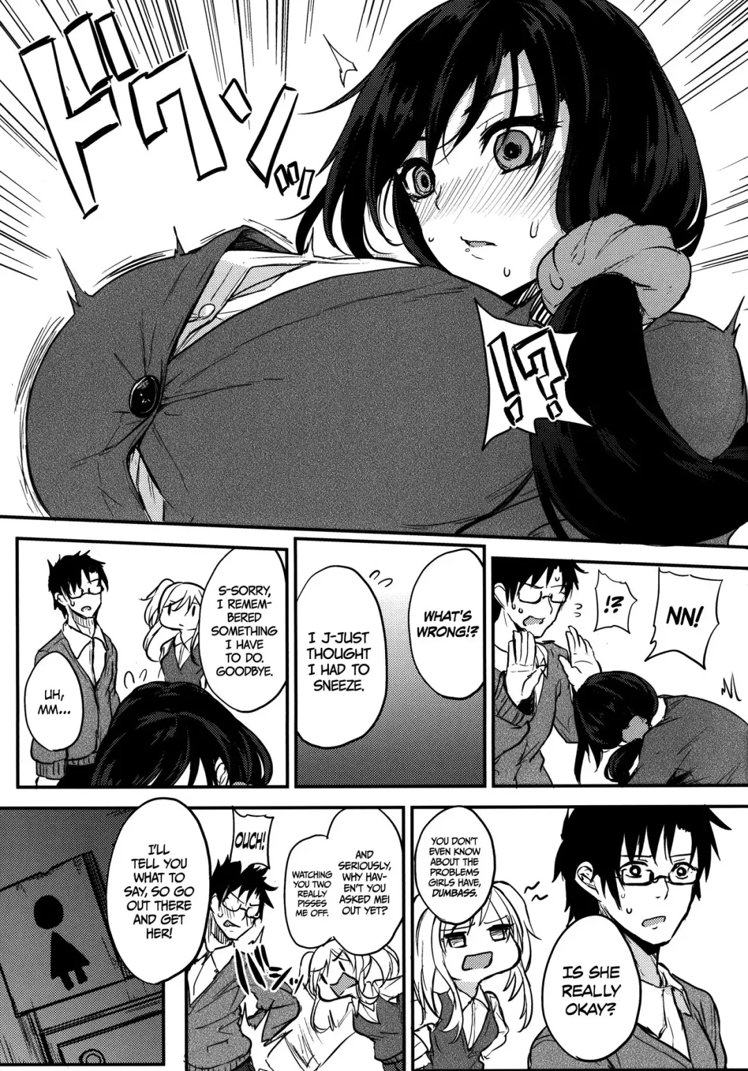 [Kurokawa Otogi] Houkago Milk Latte | After School Milk Latte Fhentai - Page 4