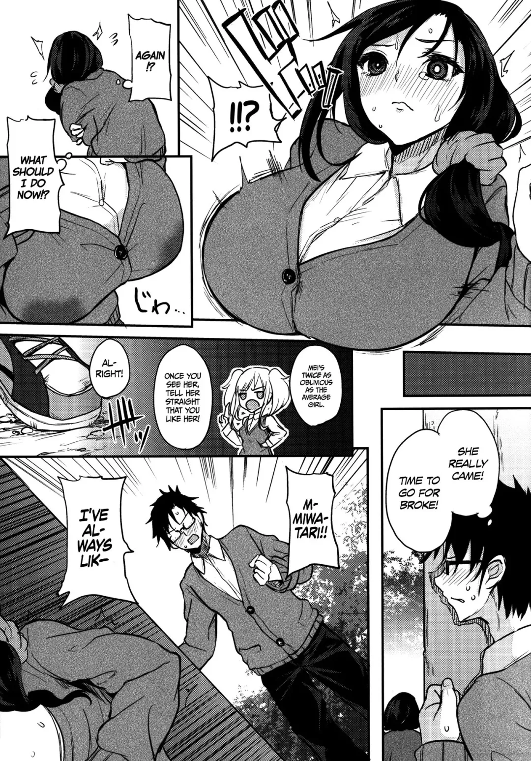 [Kurokawa Otogi] Houkago Milk Latte | After School Milk Latte Fhentai - Page 8