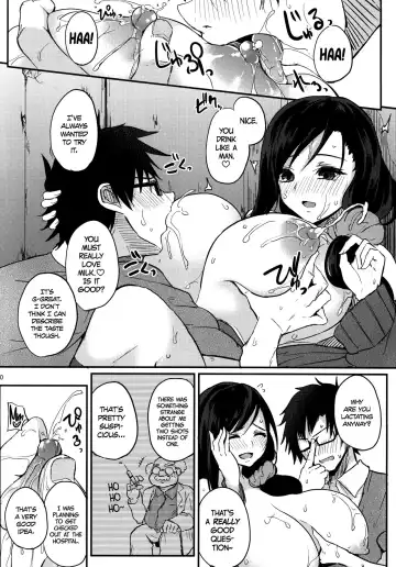[Kurokawa Otogi] Houkago Milk Latte | After School Milk Latte Fhentai - Page 11