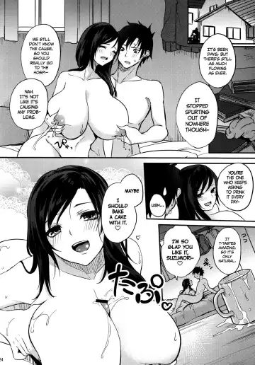 [Kurokawa Otogi] Houkago Milk Latte | After School Milk Latte Fhentai - Page 25