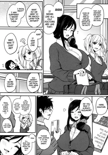 [Kurokawa Otogi] Houkago Milk Latte | After School Milk Latte Fhentai - Page 3