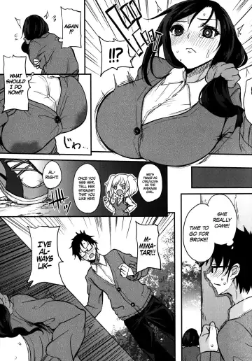 [Kurokawa Otogi] Houkago Milk Latte | After School Milk Latte Fhentai - Page 8