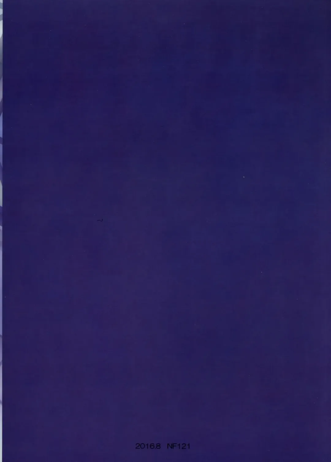 [Midori Aoi] Darkness-san ni Senaka o Nagashite morau Hon. Fhentai - Page 20