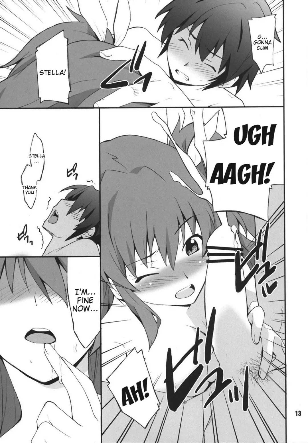 [Hozumi Takashi] Koujo-sama wa Heroine de Choroine de Eroine Nanodesu. Fhentai - Page 12