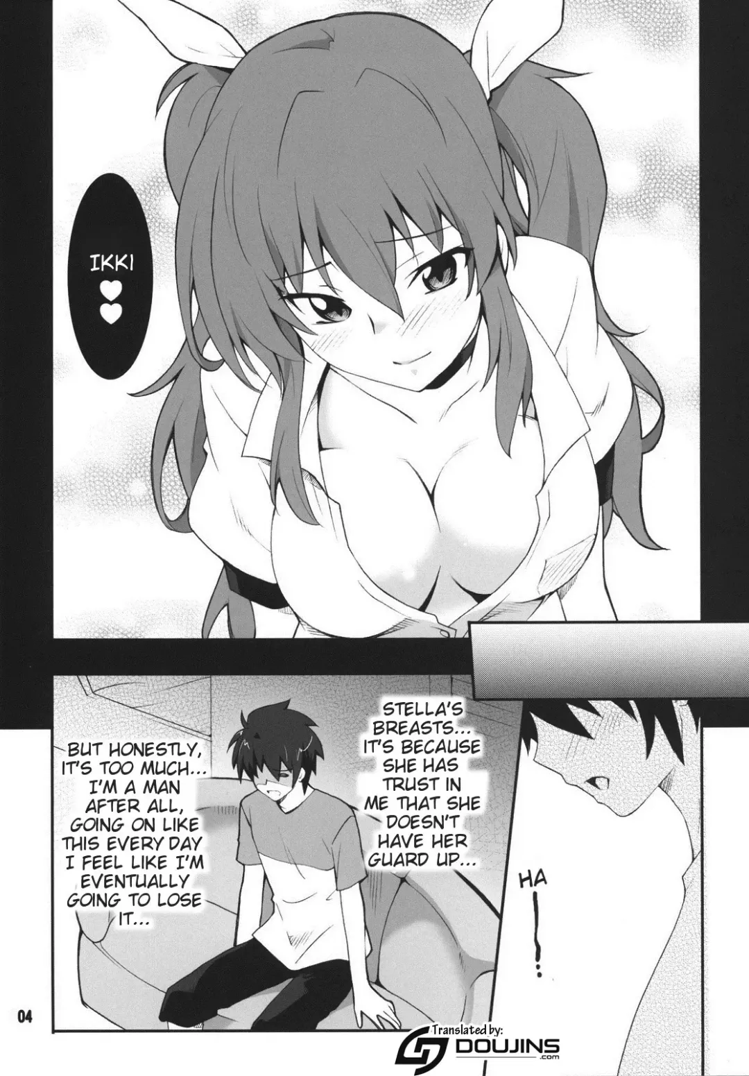 [Hozumi Takashi] Koujo-sama wa Heroine de Choroine de Eroine Nanodesu. Fhentai - Page 3