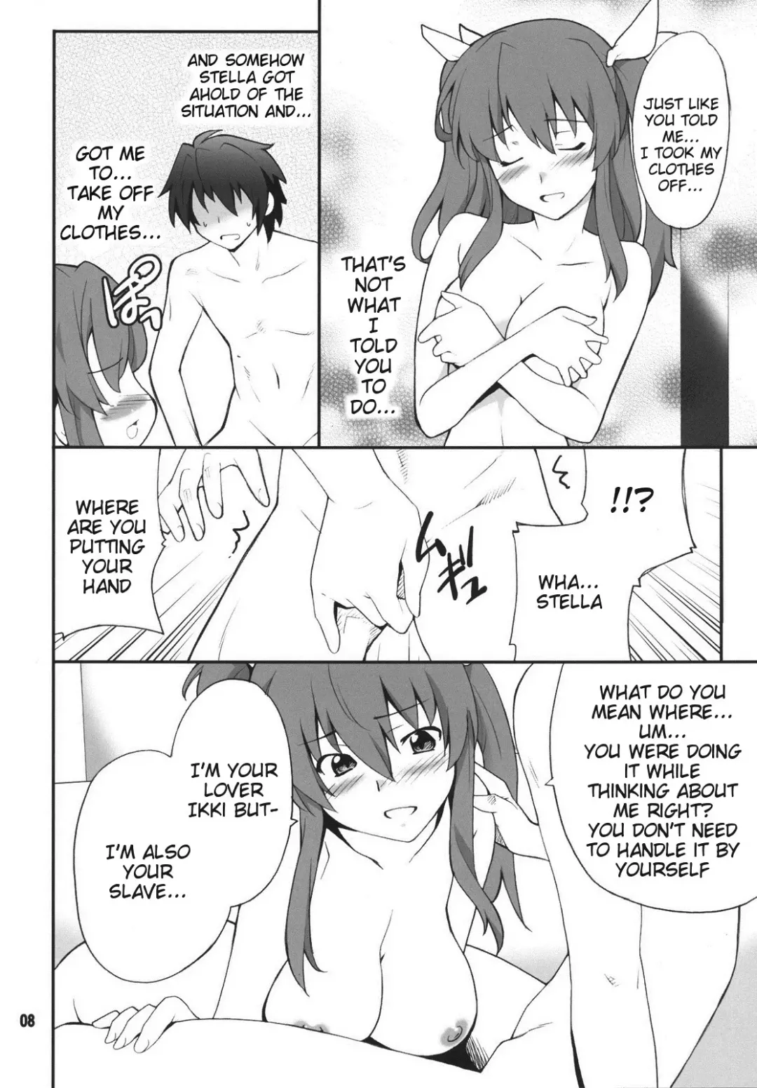 [Hozumi Takashi] Koujo-sama wa Heroine de Choroine de Eroine Nanodesu. Fhentai - Page 7