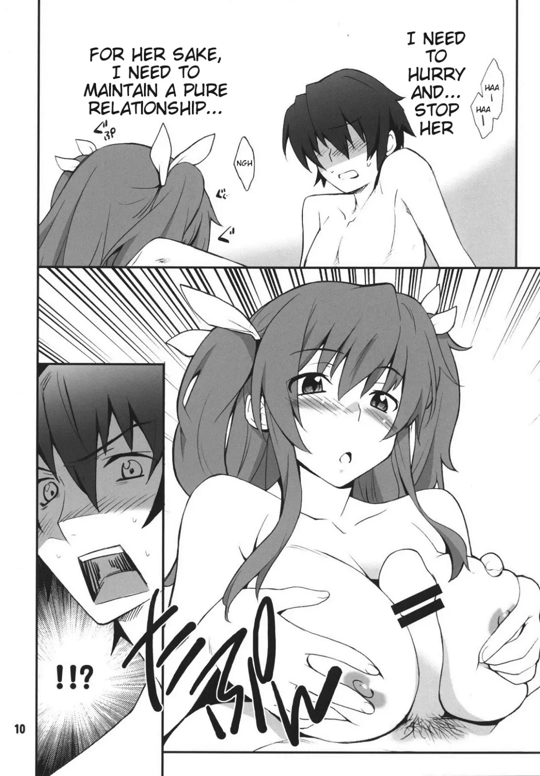 [Hozumi Takashi] Koujo-sama wa Heroine de Choroine de Eroine Nanodesu. Fhentai - Page 9