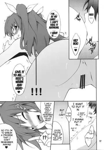 [Hozumi Takashi] Koujo-sama wa Heroine de Choroine de Eroine Nanodesu. Fhentai - Page 16