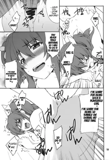 [Hozumi Takashi] Koujo-sama wa Heroine de Choroine de Eroine Nanodesu. Fhentai - Page 18