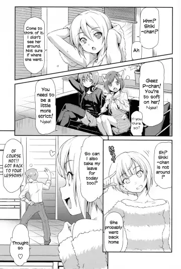 [Kazuma Muramasa] Naughty Lazy Chemical Shiki-nyan Fhentai - Page 4