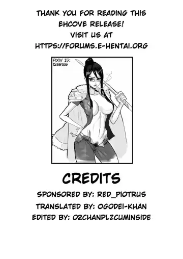 [Fujiwara Shunichi] Gokkan no Jikkenshitsu | Frigid Laboratory Fhentai - Page 26