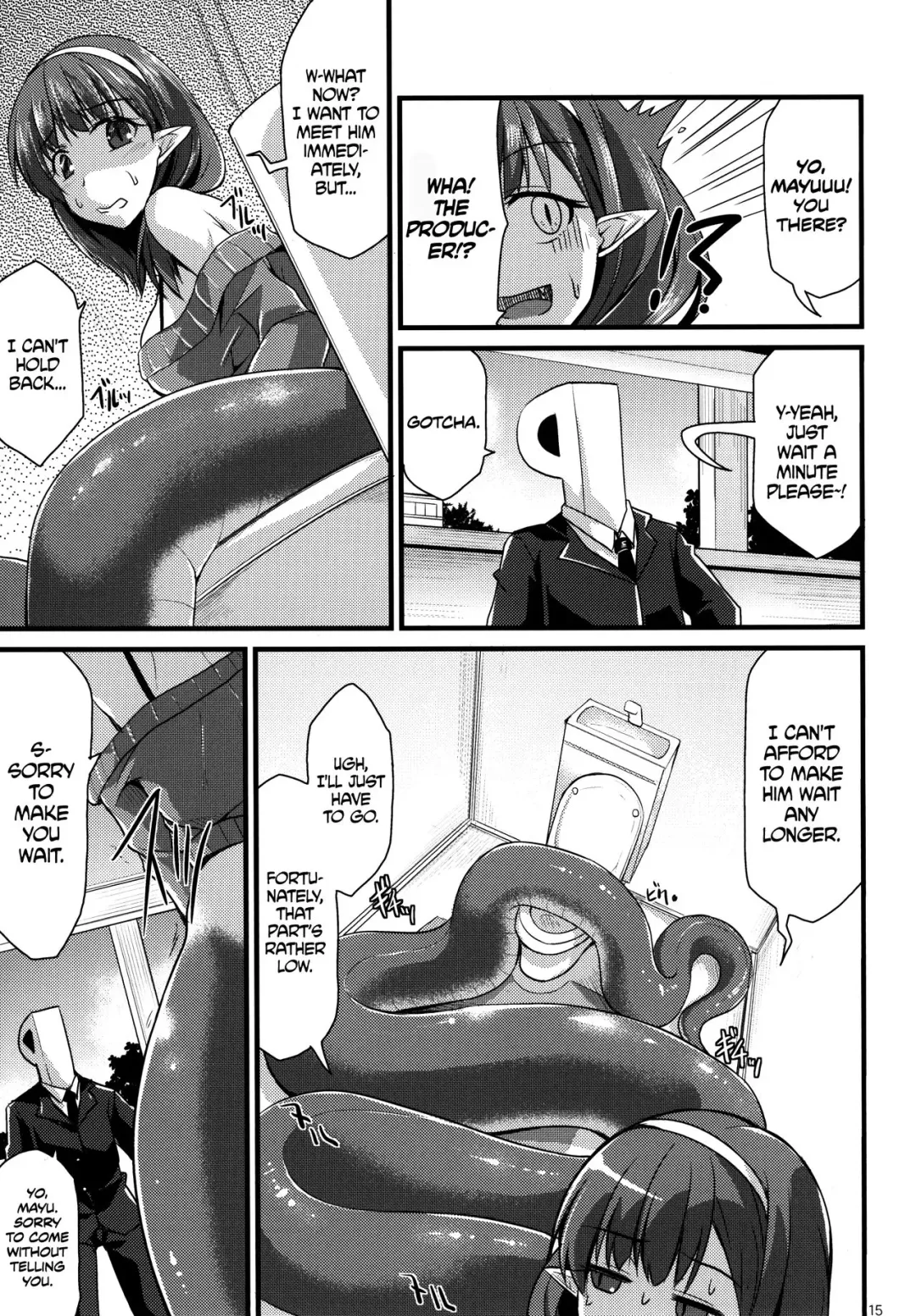 [Kirisaki Byakko] 346 Monster Girl Production Mayu Fhentai - Page 15