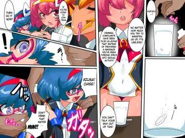 Lolicon Busters!! VS Hentai Massage-shi! Fhentai - Page 7