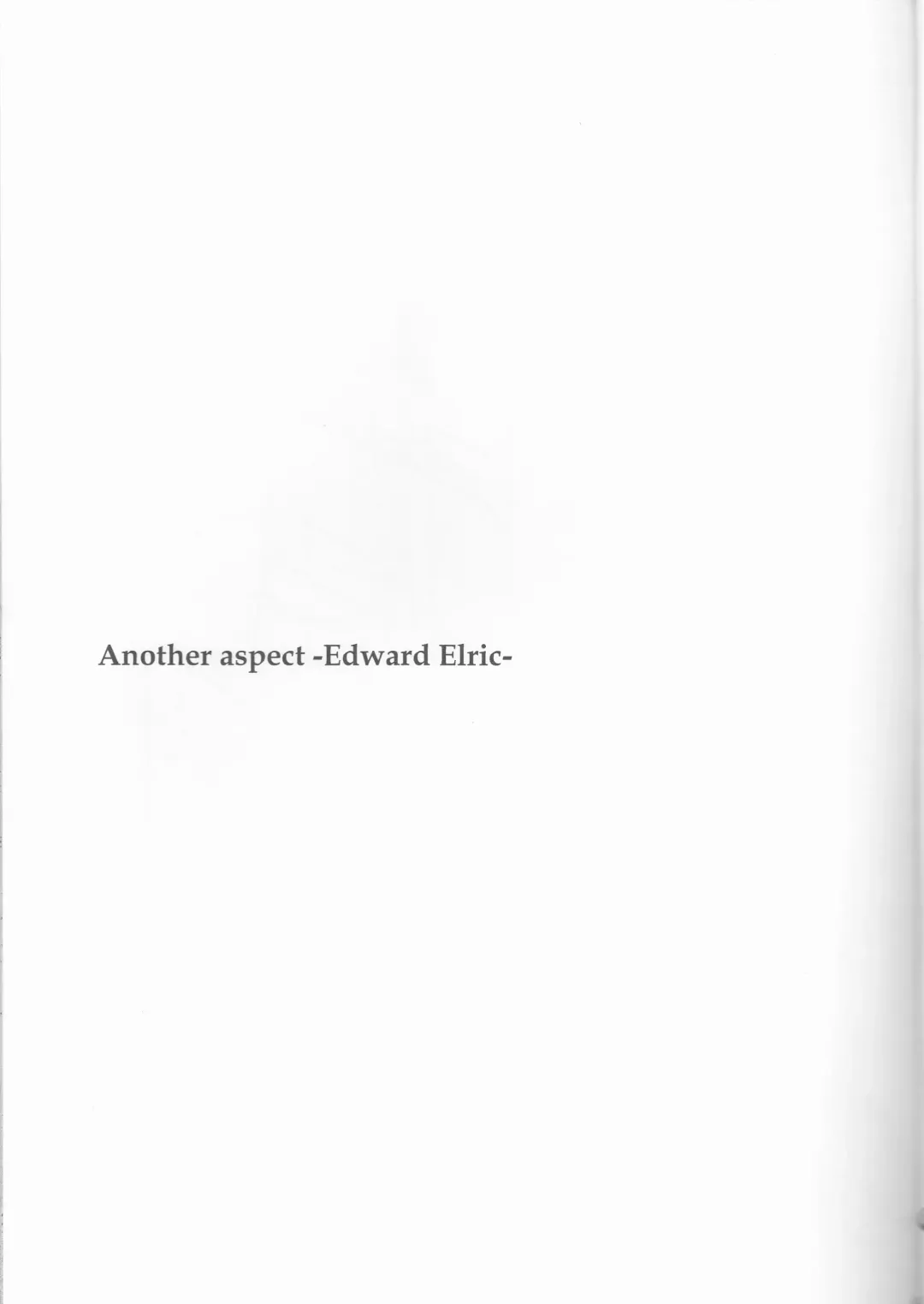 [Tsukikage Manmaru] Himitsu -Different story- Fhentai - Page 21