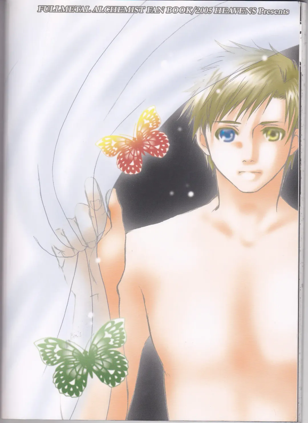 [Tsukikage Manmaru] Himitsu -Different story- Fhentai - Page 39