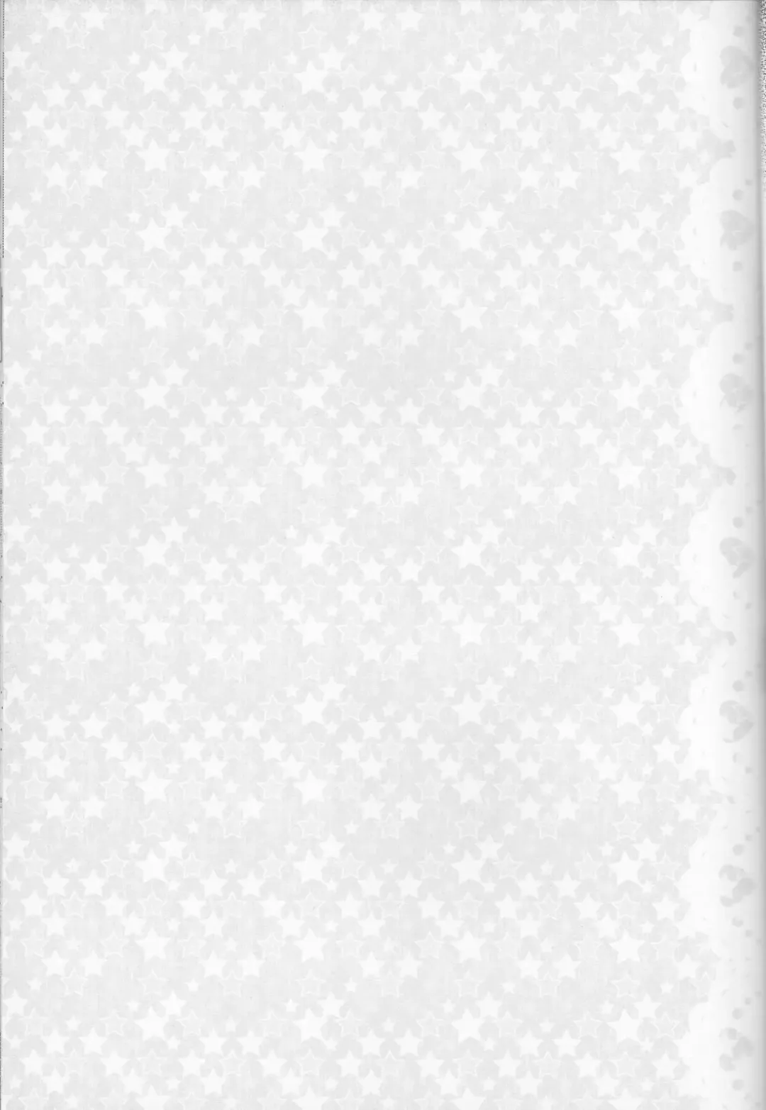 [Komano Mako] Anata no mono ni Naretanara Fhentai - Page 12