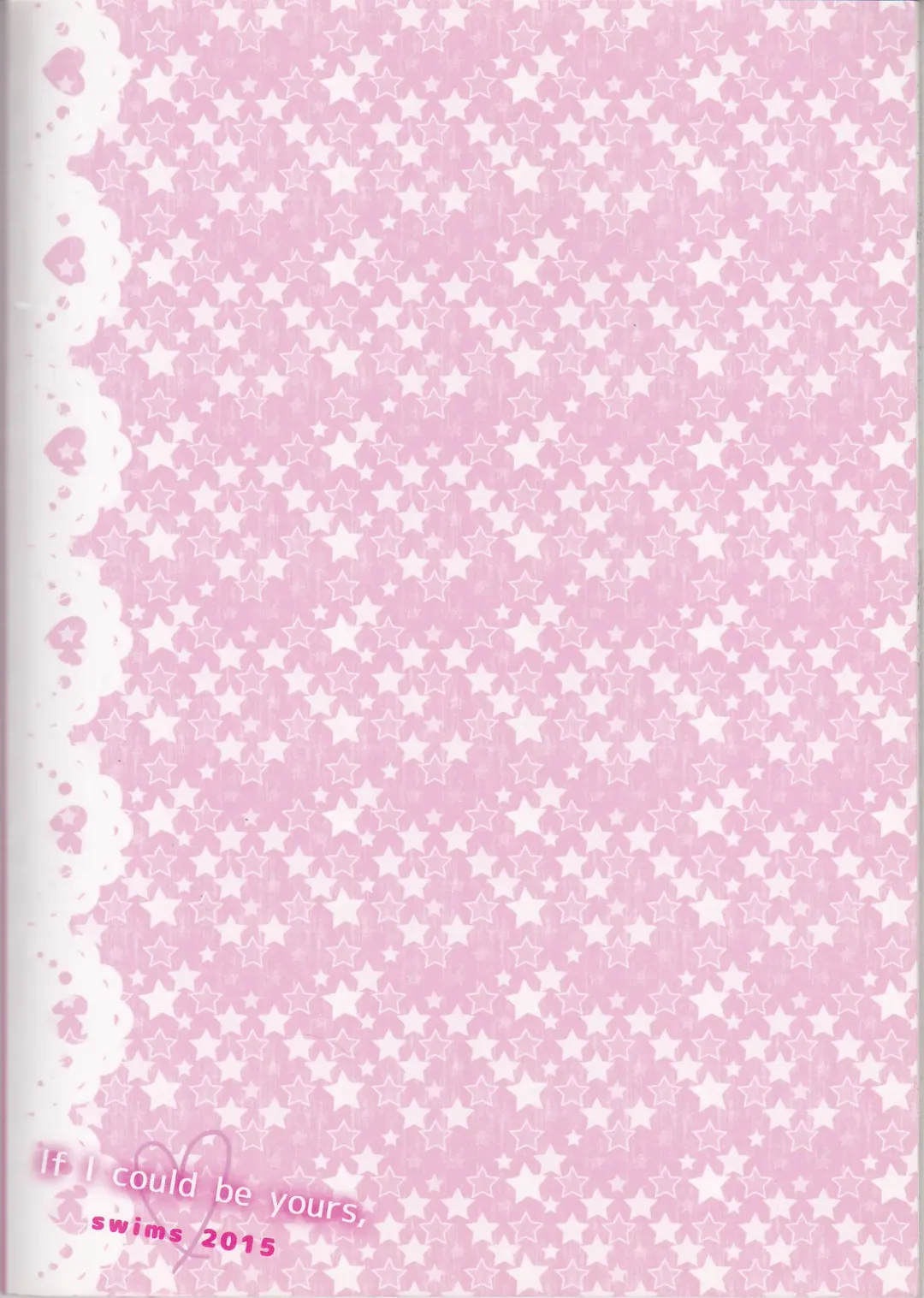 [Komano Mako] Anata no mono ni Naretanara Fhentai - Page 26