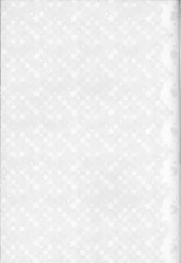 [Komano Mako] Anata no mono ni Naretanara Fhentai - Page 12