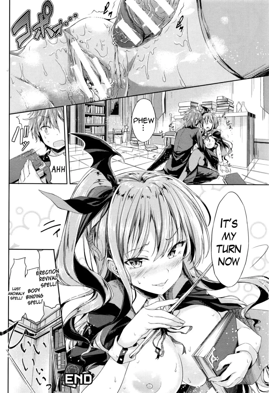[Gigi Met] Ore no Tokui Mahou wa Ero Mahou deshita | My Speciality Magic is Erotic Magic Fhentai - Page 16