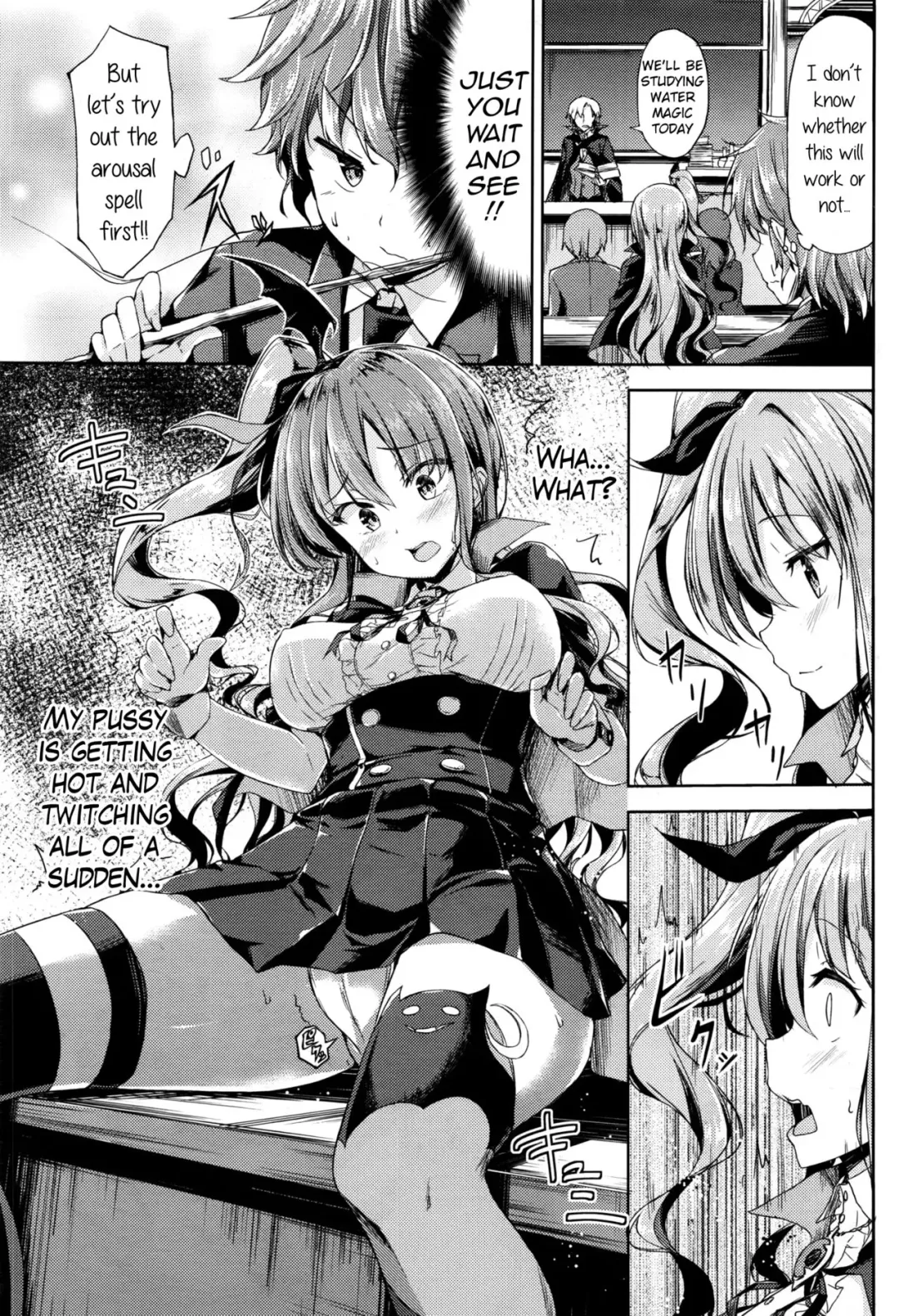 [Gigi Met] Ore no Tokui Mahou wa Ero Mahou deshita | My Speciality Magic is Erotic Magic Fhentai - Page 3